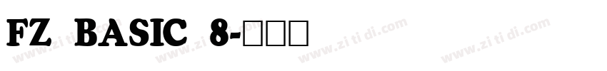 FZ BASIC 8字体转换